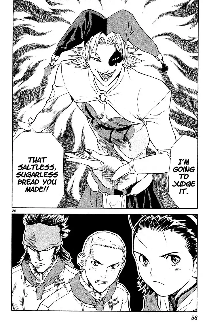 Yakitate Japan Chapter 62 21